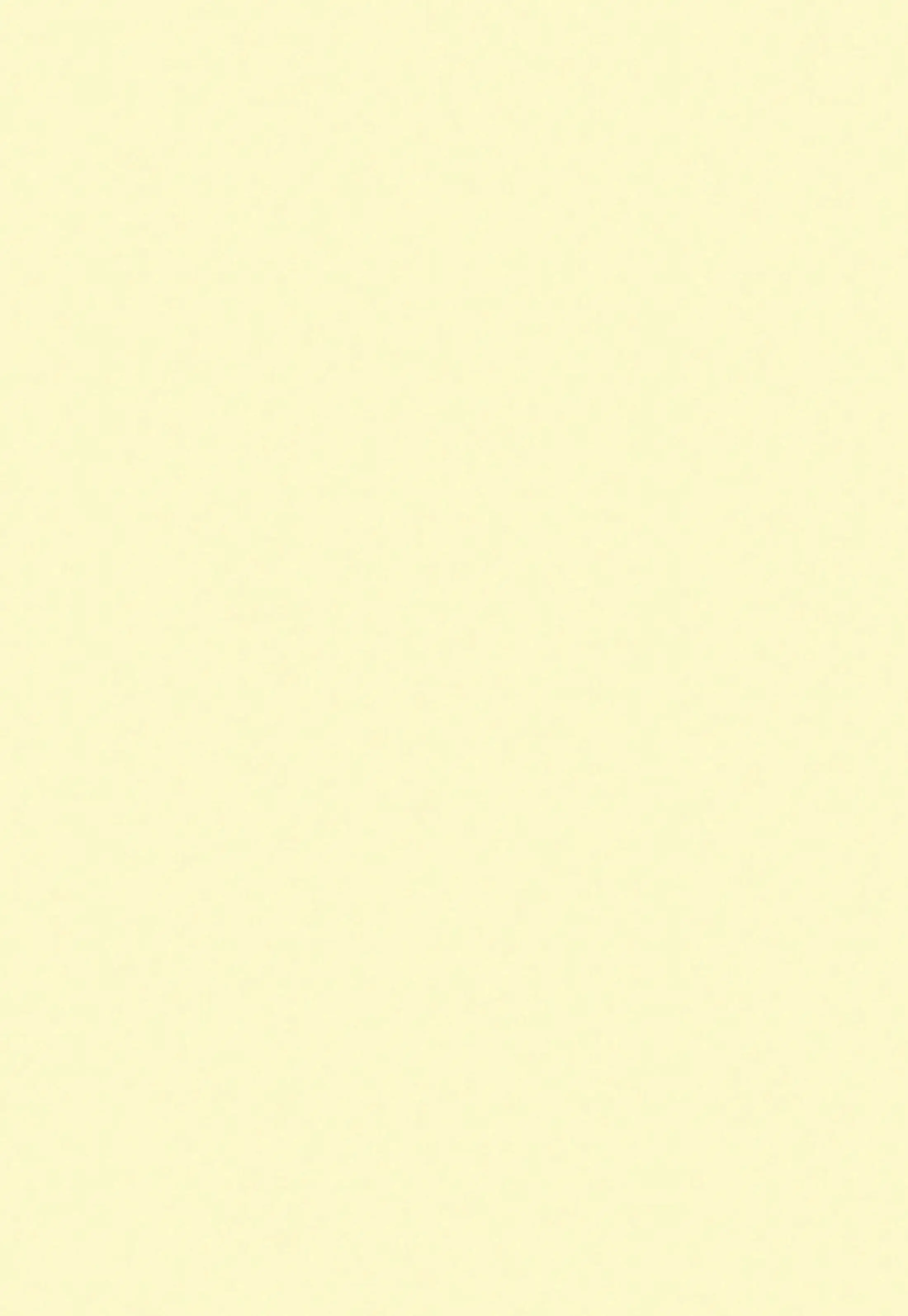 Çamsan Ordu Vanilya MDFLAM